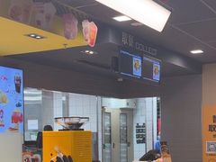 -麦当劳(轻轨曹杨路店)
