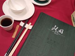 -北园酒家(小北路店)