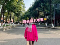 -四川大学(望江校区)