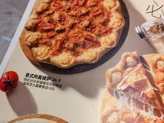 -龙湖南京河西天街