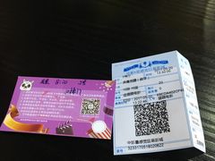 -中影·星感觉激光巨幕影城(博物馆店)