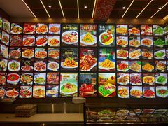 -东北一家人(友谊街店)