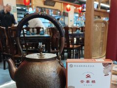 -安泰楼·佛跳墙创始人·传统闽味早茶·酒楼(三坊七巷闽菜地标店)