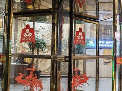 -九头鸟酒家(东高地店)