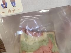 -司乎·日式鲜吐司(EFC欧美广场店)