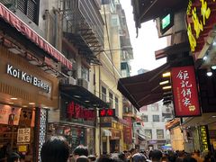 -大利来记餐厅(大三巴店)