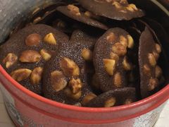 夏威夷果巧克力脆片-珍妮曲奇聪明小熊(尖沙咀店)