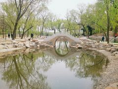 -大运河源头遗址公园