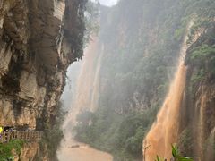 -马岭河峡谷风景区