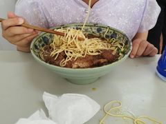 -草庐酒家