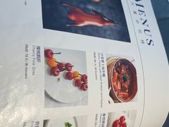 -小大董·烤鸭(观景餐厅·南京西路店)