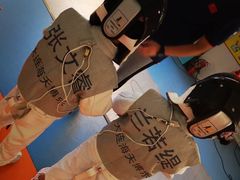 -海天博乐击剑俱乐部(港汇中心店)