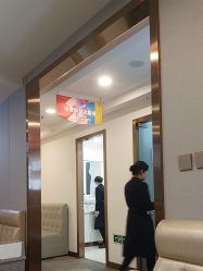 -上海华美医疗美容医院