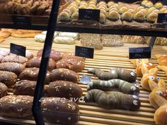 -原麦山丘(望京小街店)