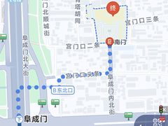-北京鲁迅博物馆(北京新文化运动纪念馆鲁博馆区)