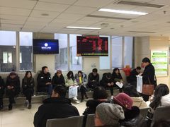 -成都市第二人民医院(庆云院区)