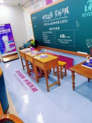 -安琪儿妇产医院·医养月子中心