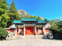 -青岛崂山太清宫