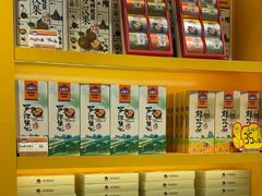 -金顺昌桂林桂花伴手礼(正阳一店)
