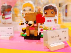 -LEGO(国贸商城店)