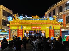 -汕头市小公园
