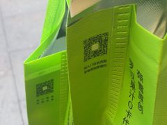 -奈雪的茶(中粮祥云小镇店)