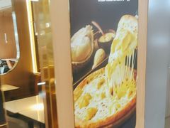 -比格比萨自助(宝山日月光店)