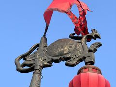 -西安城墙·碑林历史文化景区