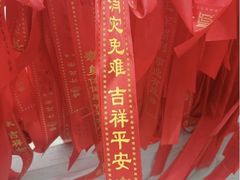 -开福禅寺