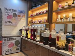 -妈妈的味道(和顺古镇店)