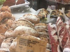 肉桂杂莓干法包-PAPER STONE BAKERY(天环店)
