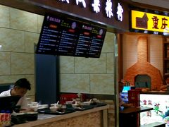 -懒汉杂粮粉(潜山路店)