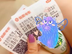 -华美国际影城(旧宫永辉店)