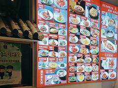 -金汤宴餐厅·粤菜(德云社店)