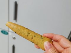 -墨茉点心局(国金街店)