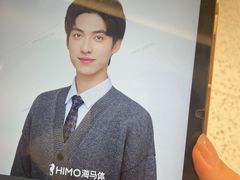-海马体照相馆(龙湖杭州金沙天街店)