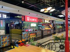 -7口辣火锅杯(九洲新世界店)