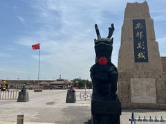 -镇北堡西部影城