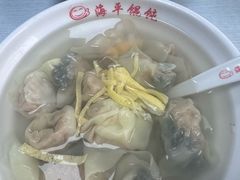 -海平馄饨(逍遥二路店)