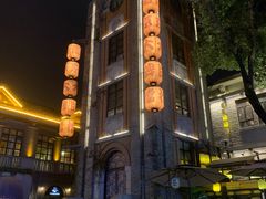 -1912街区