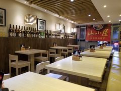 大堂-山小屋(罗湖火车站店)