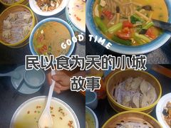 -六毛九四季粗粮(锦华家园店)