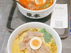 -和府捞面(天河领展广场店)