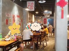 -老方桌烂蹄花川菜馆(九龙坡店)