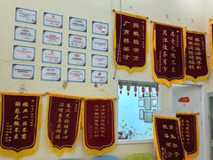 -竞思注意力·专注力·学习能力训练(广开中心)