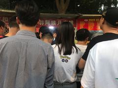 -郭阿姨月亮馍