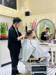 -范美特接发·染发漂发