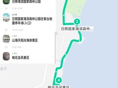 -巧克力渔家.小船海鲜胶东菜(三浴场店)