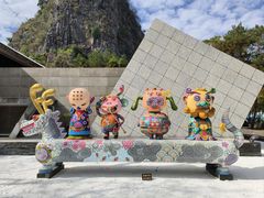 -Club Med地中海俱乐部·桂林度假村