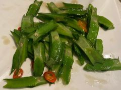 四角豆-香香海南菜餐厅
